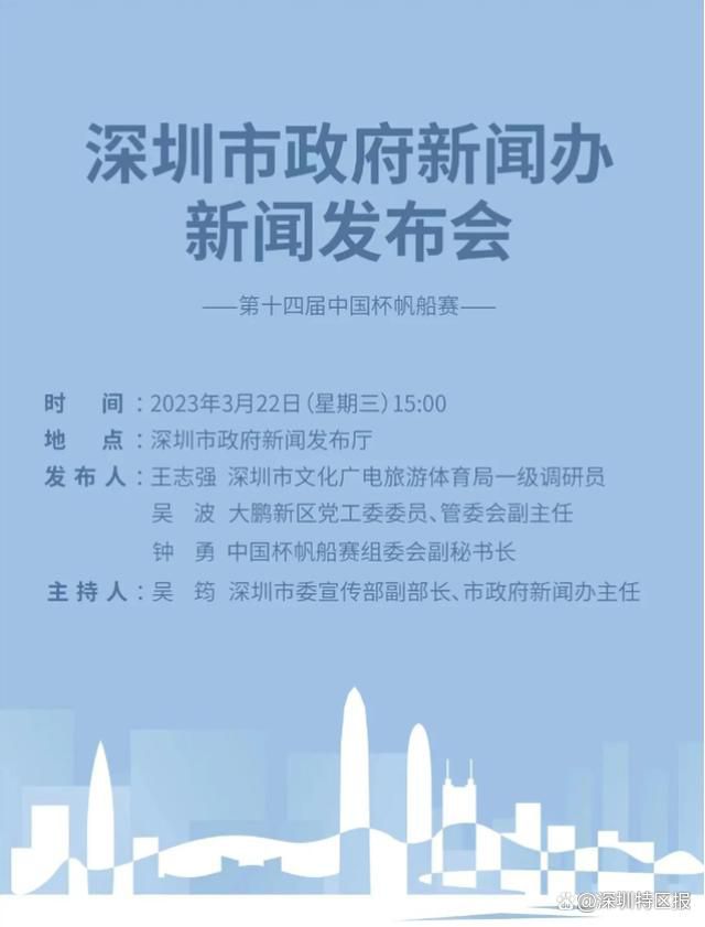 而电影中热闹群像的全新风格突破、对女性情感生态的细腻表达、及对香港电影及文化的独特思考等，首次在大型国际电影节上揭开神秘面纱，全球各大媒体纷纷报道，不仅引发媒体及粉丝热议，更成为本届电影节的焦点话题